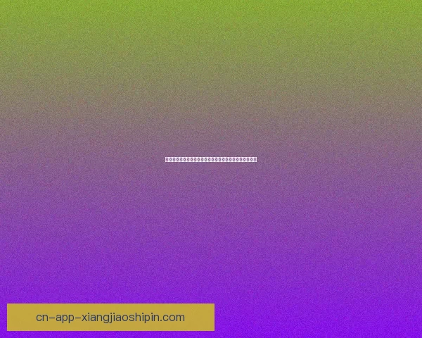 海角七号店网咖：不只是网咖，是你在都市中的数字桃花源